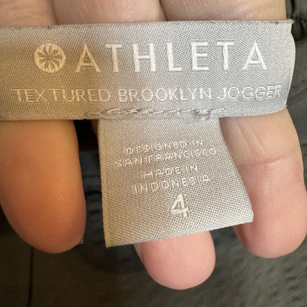Athleta Textured Brooklyn Jogger Olive Green Pants Women Size 4 - Picture 6 of 11